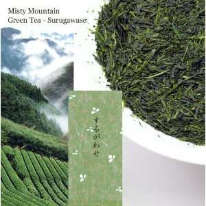 Rare Genuine Mountain Green Tea, Surugawase Sencha Green Tea 70g (2 