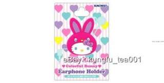 Hello Kitty in Bunny Earphone Cord Wire Holder Clip  Pi  