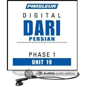 Dari Persian Phase 1, Unit 19 Learn to Speak and Understand Dari with 