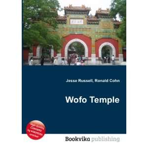  Wofo Temple Ronald Cohn Jesse Russell Books
