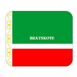  Chechnya, Bratskoye Mouse Pad 