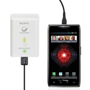  Sony External Battery Pack and Charger 4000 mAh for 