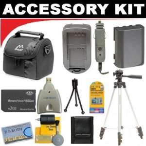Deluxe DB ROTH Accessory Kit For The Sony HDR SR1, DCR TRV330, TRV340 