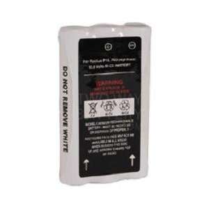   Motorola Hnn9027a Equivalent Battery For Use W/ Motorola Electronics