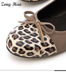 Leopard Print Loafer Soft Comfy Ribbon Ballet Flat Shoes in Dark Beige 