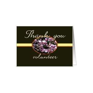  Thank you volunteer, tulip tree blossoms, yellow ribbon 