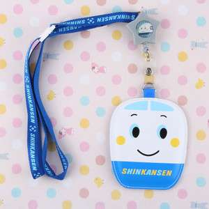 SANRIO SHINKANSEN NAME TAG W/ NECK STRAP OVAL 110115  