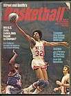  83 Street Smith Basketball Yearbook  Dr. J  Bird items in DD Sports 