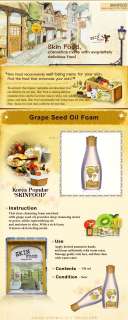 SKIN FOOD] SKINFOOD Grape Seed Oil Foam 130ml  