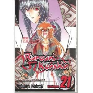  Ruronni Kenshin~vol 21~shonen Jump~ VARIOUS Books