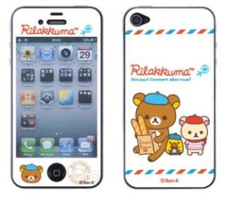   Relax Bear iPhone 4 4s Back & Front Screen Skin Sticker  White  