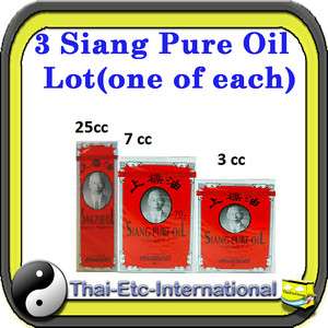 Set of SIANG PURE OIL PEPPERMINT MENTHOL dizziness relief  