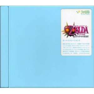  Zelda Majoras Mask Orchestrations N64 Game Soundtrack 