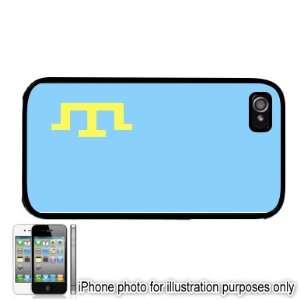  Crimean Tatars Flag Apple iPhone 4 4S Case Cover Black 