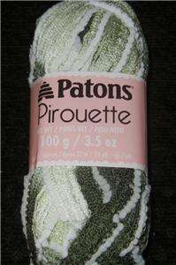 Patons Pirouette Ruffle Yarn 3.5 ounce Skein Spring Green  