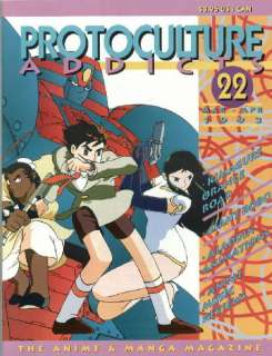 Protoculture Addicts Anime & Manga Magazine #22 NM 1993  