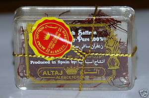 Saffron Mancha Category I   (0.03 Oz / 1 Grm)  