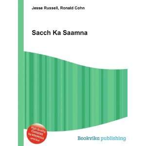  Sacch Ka Saamna Ronald Cohn Jesse Russell Books