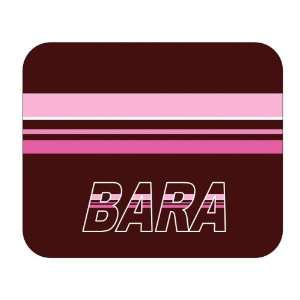  Personalized Name Gift   Bara Mouse Pad 