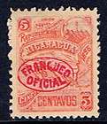 Venezuela 12 1/2 centavos 1896 VF