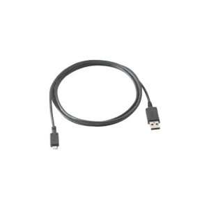   25 128458 01R) USB Cable Adapter For Motorola ES400 Digital Assistant