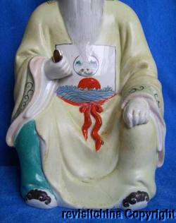 Chinese Antique Famille Rose Porcelain Longevity God  