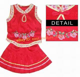 Girls Embroidery Flower Top Shirt Skirt Suit GWD 54  