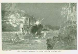 1899 Spanish War Sinking of Merrimac Richard P Hobson  