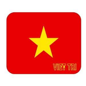  Vietnam, Viet Tri Mouse Pad 