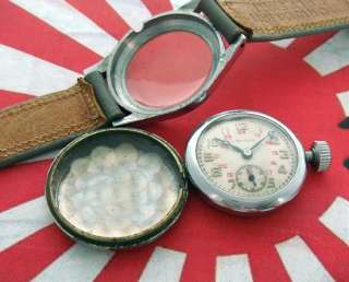   Old Estate RARE WWII Japanese Military Seikosha Wrist watch   SERVICED