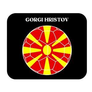  Gorgi Hristov (Macedonia) Soccer Mouse Pad Everything 
