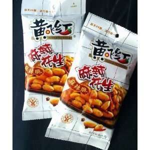 Huang Fei Hong Hot Chilli Pepper Snack Peanuts   5 X 2.47 Oz./70 G 