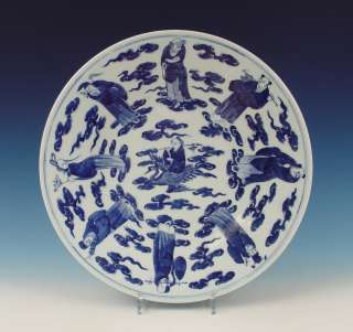 Huge Perfect Chinese Porcelain Charger 8 Immortals 19th C.  