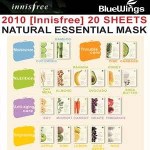 NEW [INNISFREE] NATURAL ESSENTIAL 20 MASK  