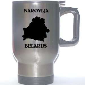  Belarus   NAROVLJA Stainless Steel Mug 