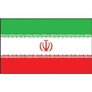  Iran Flag 12 x 18 Patio, Lawn & Garden
