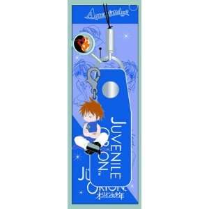  Juvenile Orion Isshin Cell Phone Strap Toys & Games