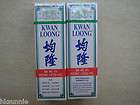 KWAN LOONG PAIN RELIEF MEDICATED OIL SINGAPORE 57ML 