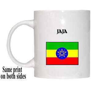  Ethiopia   JAJA Mug 