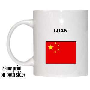  China   LUAN Mug 