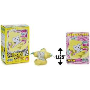  Jirachi (#293) ~1.125 Mini Figure Pokemon Kids DP 