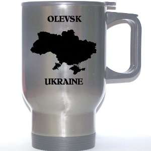  Ukraine   OLEVSK Stainless Steel Mug 