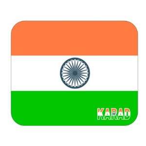  India, Karad Mouse Pad 