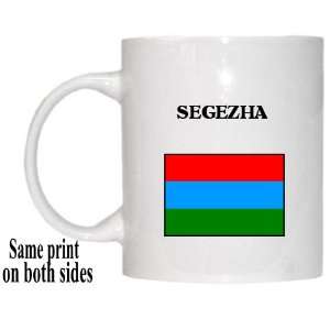  Republic of Karelia   SEGEZHA Mug 