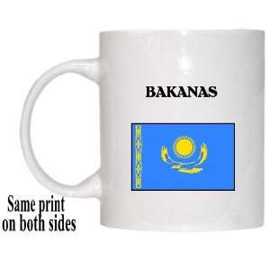  Kazakhstan   BAKANAS Mug 