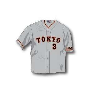  Tokyo Kyojin (Giants) 1961 Road Jersey