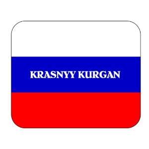  Russia, Krasnyy Kurgan Mouse Pad 