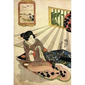   Keyring Japanese Art Utagawa Kuniyoshi Women 28