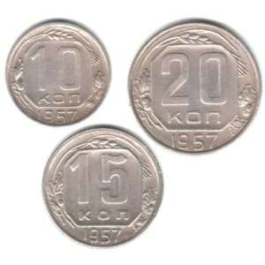   10, 15, and 20 Kopek Coins (Y#123, Y#124, Y#125) 