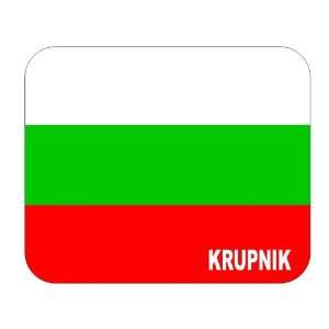  Bulgaria, Krupnik Mouse Pad 